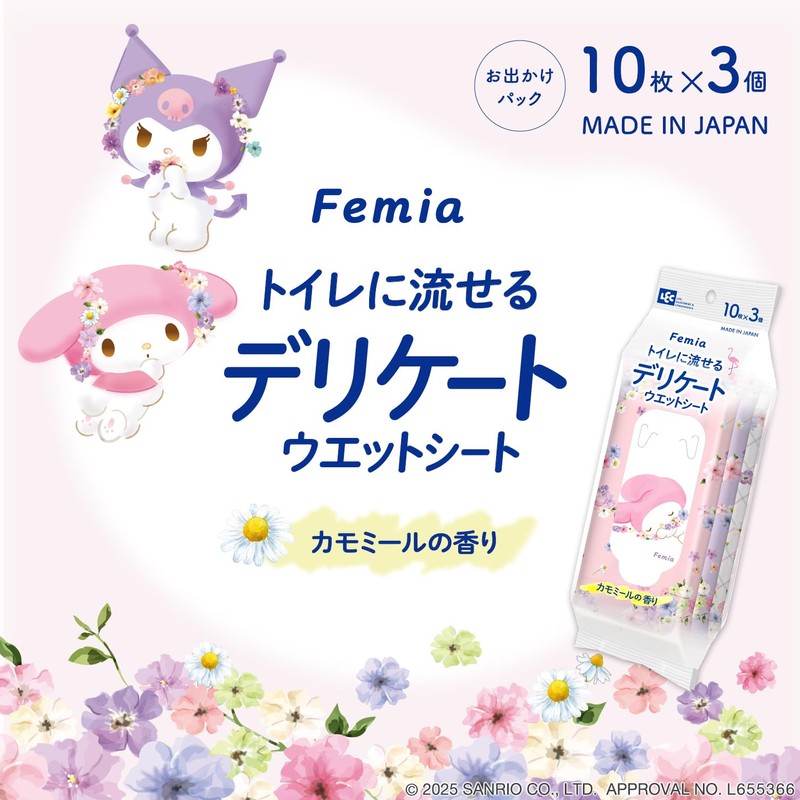 LEC Femia Toilet-Flushable Delicate Wet Wipes, 10 Sheets × 3