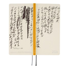 Hobonichi Techou 2026 Weeks Inoue Yuichi/Rainy Nemo Makezu January Start Weekly Planner Weekly Left Slim Vertical