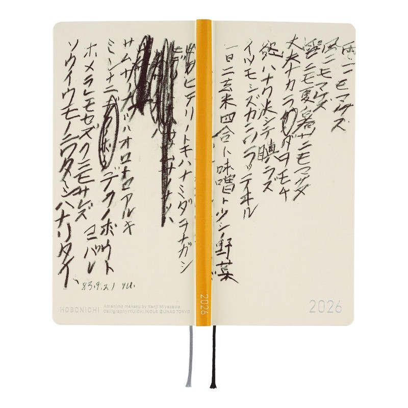 Hobonichi Techou 2026 Weeks Inoue Yuichi/Rainy Nemo Makezu January Start
