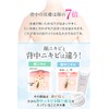 Jewel Rain All-in-One Gel, Acne Scars, Acne Care, 2.1 oz
