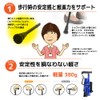 ポンツェ 杖 折り畳み 全地形型 軽量 男女兼用 8段階調節 ﾌﾞﾗｯｸ ｸﾞﾘｰﾝ ﾚｯﾄﾞ