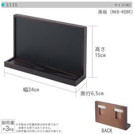20170928 series wall - mounted display shelf.