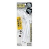 Kakudai 356-803-W Stop Shower Head, Clear White