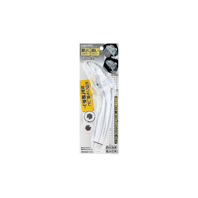 Kakudai 356-803-W Stop Shower Head, Clear White
