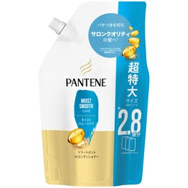 Pantene Moist Smooth Care Treatment Conditioner, Refill, Extra Large Size
