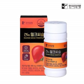 Hanmi Yanghaeng 밀크씨슬 밀크시슬 밀크티슬 밀크시스 실리마린 미국 Milk Thistle Milk Thistle Milk Thistle Milk Silymarin USA