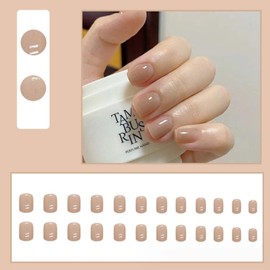 YoYoee Short Nude False Nails Square Press on Nails Solid Color Nails Reusable Full Cover Fake Nails for Women and Girls 24PCS
