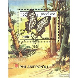 Laos block140 (complete.issue.) fine used/cancelled 1991 PHILANIPPON 91 (Stamps for collectors) Butterflies