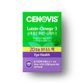 Senobis lutein+omega 3 40 days) / 세노비스 루테인+오메가3 40일분)