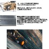 UNIFLAME Metal Firewood