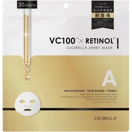 Face Pack 30a-02 Face Mask for Faces, Made in Japan, Large Capacity, Moisturizing, Moisturizing Care, Night Care Pack, Sensitive Skin, Dry Skin, Skin Care, Sheet Mask, Skin Roughness Prevention (Sheet Mask, Highly Moisturizing Type (30 Pieces))