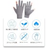釣り手袋滑り止め通気性2本指アイスシルク日焼け止めフィットネス自転車アウトドアスポーツ男性用手袋（グレー）