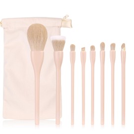 MSQ Makeup Brushes, Set of 8, Professional Makeup Brush, Cheek Brush, Eye Shadow Brush, Face Brush, Rich Extra Fine Bristle, Storage Box Included, Easy to Carry, Makeup Tools, Gift Super Soft, Makeup Brushes (Milk Tea)