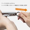 Pearl Metal C-8932 Simple Basic Nylon Cooking Tongs 9.4 inches
