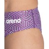 ARENA Men's Kikko Brief - Training Swim Briefs with UV