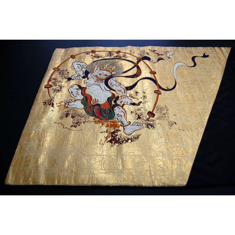 Japanese Style Kimono Table Runner, Obi, Boxed, Japanese Souvenir, 47.2