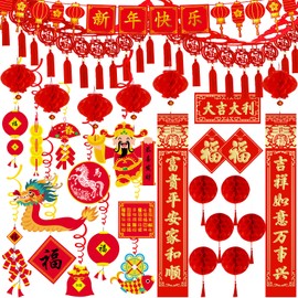 Winlyn Bulk Chinese Lunar New Year Party Decorations Oriental Hanging Red Lanterns Lucky Garland Party Swirls New Year Banner Honeycomb Balls for Asian Vietnamese TET Horse Year Wedding 2026 Decor