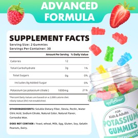 softbear Potassium Citrate Gummies, High Potency Potassium Citrate 1000mg Supports Leg Cramps & Muscle Health Potassium Gummies for Adults & Kids Mixed Fruit Flavor 120 Count