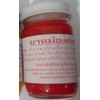 Thai Massage Oil/Balm *Wat Pho Brand* Red Herbal 1 x 100g XXL Jar