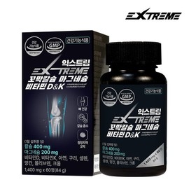 익스트림 꼬막칼슘 마그네슘 비타민D 비타민K 1400mg x 60정 x 1박스 Extreme Cockle Calcium Magnesium Vitamin D Vitamin K 1400mg x 60 Tablets x 1 Box