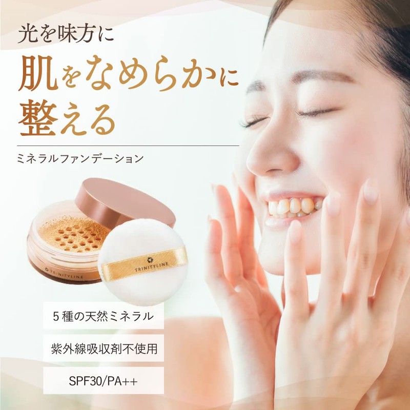 TRINITYLINE Mineral Powder Foundation [Foundation Powder Foundation Mineral Skin Feeling]