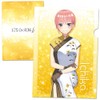 The Quintessential Quintuplets: Clear File C