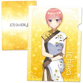 The Quintessential Quintuplets: Clear File C