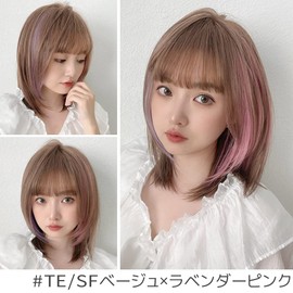 Bright Lara hf1420-TESF Full Wig, Medium Wig, Inner Color, Wig, Black Hair, Straight