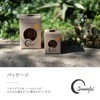 SONNENGLAS® Mini Solar Lantern, Equipped with German Advanced Green Technology,