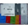 rfid 10- RFID Blocking Sleeves Credit Cards+ 2 Passports Protector