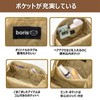 Miffy Rabbit Makeup Pouch, Large Capacity, Fashionable, Portable, Cosmetic Pouch,