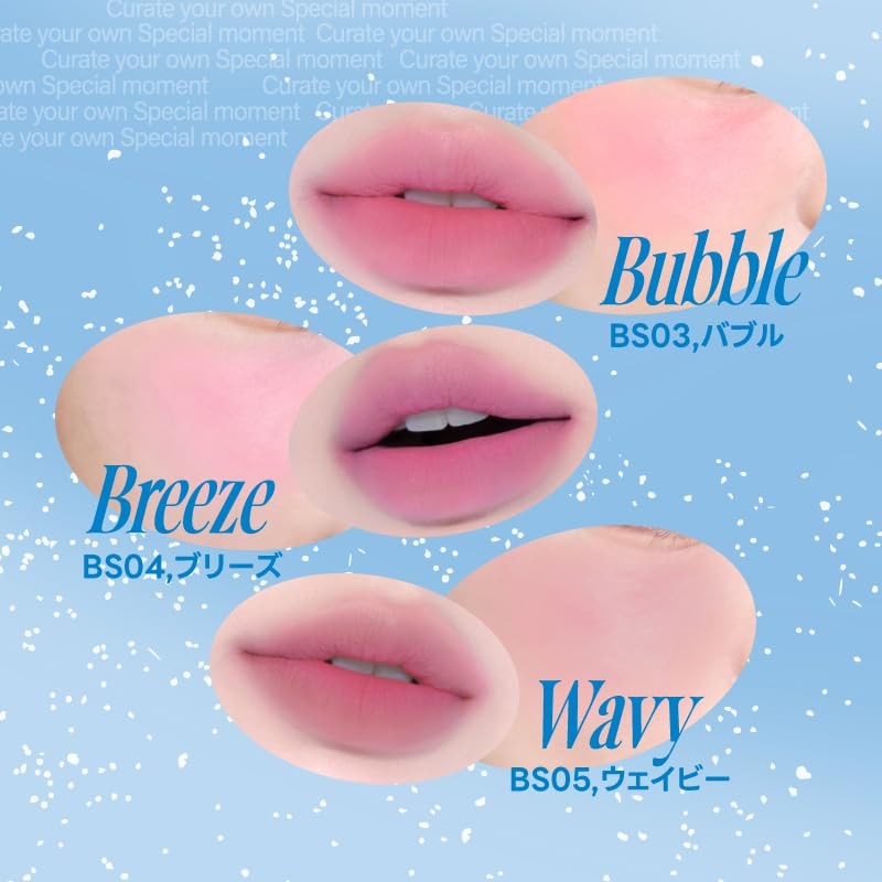 fwee BS01 Lip & Cheek Burly Puddle Pot (35 Colors)