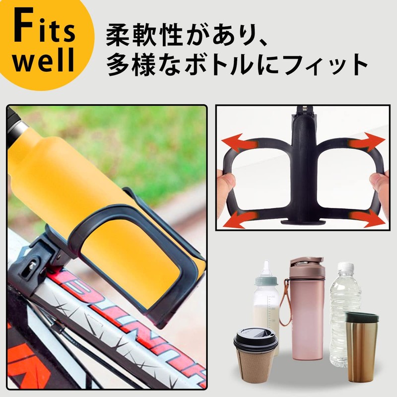 dodtazz Bicycle Drink Holder, Black, Child Seat Bicycle Drink Holder,