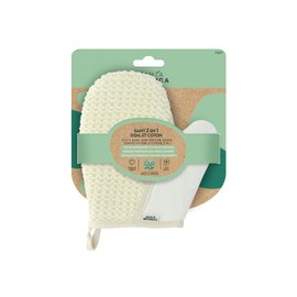 OMNIA BOTANICA - 2 in 1 sisal and cotton - Massages and exfoliates the body in depth - Firming skin - Massage glove for the body - Bath glove - Spa - Intensive exfoliation
