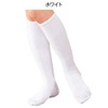 Nurse's 9000023A Women's 5 Toe Compression Socks Medical Office Women's