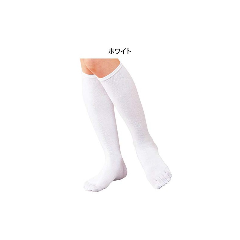 Nurse's 9000023A Women's 5 Toe Compression Socks Medical Office Women's