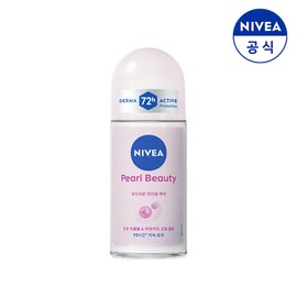 Deodorant Roll-on Pearl & Beauty 50ml / 데오드란트 롤온 펄앤뷰티 50ml