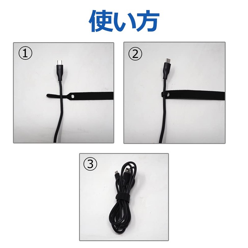 USK STORE Cable Bands Set Cable Ties Velcro Thin Velcro