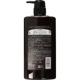 PAIMORE CUREMENT Scalp Cleansing Shampoo 1000mL From Japan