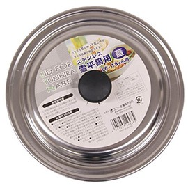 Echo Metal Lid Silver 185x185xh35 mm 0321 – 187 