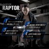 HALEO HMB RAPTOR HMB-FA Next Generation Liquid Type, Alpha GPC,