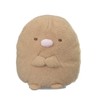 Sumikko Gurashi Lazy Manekko Tonkatsu