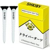 SHKIBY Golf Tees 6 Pack Mixed