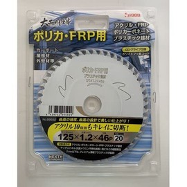 Carpenter's Work for Polyca/FRP 125x1.2x46P