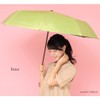 VITAFELICE vnsz-586z Women's Folding Parasol (Wood Handle/Ribs: 21.7 inches (55