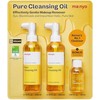 Ma:nyo Makeup Remover Manyo Aceite Limpiador de Maquillaje 2 de