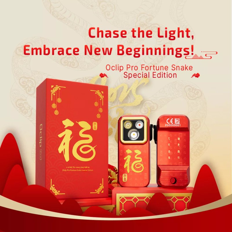 Olight Oclip Pro Fortune Snake Special Edition, Floodlight Spotlight &