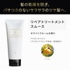 Wonjungyo Repair Shampoo Treatment [Smooth] Pair Set | White Bloom