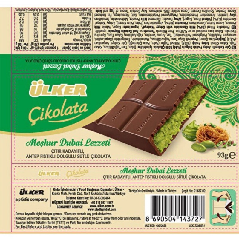 ulker Dubai Chocolate Filled With Pistachio Kadayif