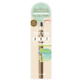 K-Pallet WPa 01 Lasting Three Way Eyebrow Pencil Milky Brown